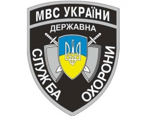Держохорона замовила акумуляторів майже на півмільйона