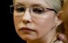 "Ее били в живот. Она кричала от боли" - в Европе официально подтвердили избиение Тимошенко