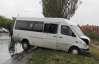 В Краматорске автобус столкнулся с двумя легковушками: погиб 1 человек, травмированы 9