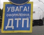 На Харківщині автобус зіткнувся з легковиком - постраждало 11 осіб