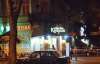 У нічній перестрілці біля одеського бару поранені двоє людей