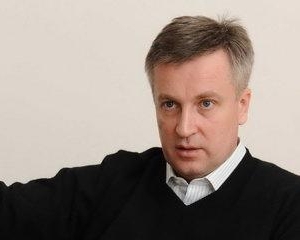 Наливайченко: заяви про співпрацю з ЦРУ це &quot;доноси комуністів&quot; зразка 37-го року