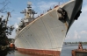 Россияне хотят купить у Украины крейсер по упавшей в 24 раза цене