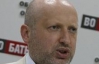 Турчинов: "Справа Наливайченка" відволікає увагу від депутатів, які працюють на Росію   