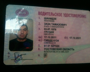 В Луганске вор-кавказец острой заточкой ранил двух милиционеров