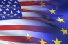 Страны ЕС единогласно призвали США не спешить с войной против Сирии
