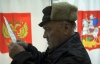В Москве стартовали выборы мэра