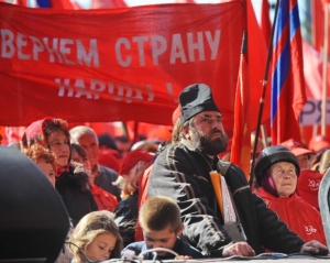 Комуністи не заперечують, що порушують рішення суду проведенням зборів