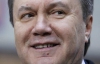 Янукович пообіцяв "покращити" міліцію