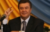 Янукович придумав заняття для "регіоналів"-противників євроінтеграції