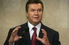 Янукович заявив, що для нього всі однакові — і Донбас, і Галичина