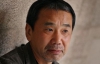 Букмекери назвали японського письменника фаворитом Нобелівської премії 