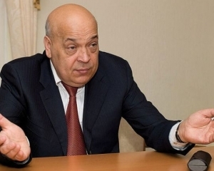 Москаль: Влада не буде переформовувати структуру МВС до 2015 року