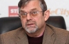 Комуністи "розігрівають" проросійську меншість перед 2015 роком - експерт про референдум