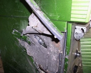 В центре Киева из банкомата украли 75 тысяч