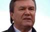 Янукович звільнив 9 голів райдержадміністрацій
