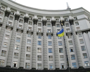 Украинцы заплатят десятки тысяч, чтобы отремонтировать чердак для Азарова