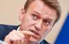 Навальный признал свое поражение, но на самом деле это грандиозная победа - эксперт