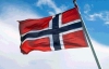 В Норвегии в парламент пришли консерваторы
