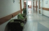 Депутатская больница заказала медицинских мебели на полмиллиона гривен