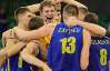 Сборная Украины узнала соперников во второй раунде Евробаскета-2013