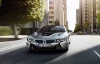  BMW официально представила серийный i8 с лазерными фарами