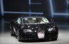 Bugatti представили во Франкфурте "именной автомобиль" Veyron 16.4 Grand Sport Vitesse  