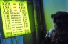 Покупка украинцами валюты упала в 17 раз - НБУ