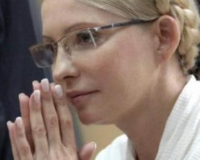 Посли США і Євросоюзу збираються до Тимошенко