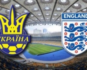 Билеты на матч Украина-Англия перекупщики продают втридорога