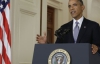 Вашингтон розглядає пропозицію Росії по Сирії - Обама