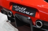 Довгоочікувана Ferrari 458 Speciale дебютувала у Франкфурті