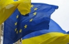 Китай хоче бачити Україну в зоні вільної торгівлі з ЄС - експерт 
