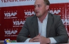 "Ударовец" запускает проект "более масштабный, чем у Навального"