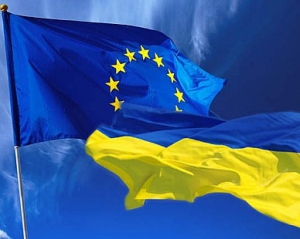 Угода про асоціацію між Україною та ЄС перебуває під загрозою - Freedom House