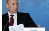Путин обратился к американцам по конфликту в Сирии