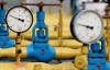 Україна за 8 місяців закачала з Європи понад 1 мільярд кубів газу