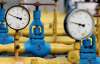 Украина за 8 месяцев закачала из Европы более 1 миллиарда кубов газа