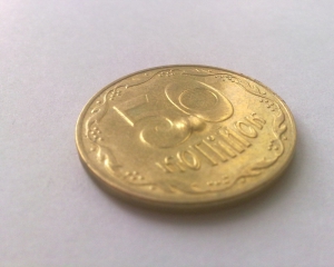 С 1 октября украинцы будут пользоваться новыми 50-копеечными монетами