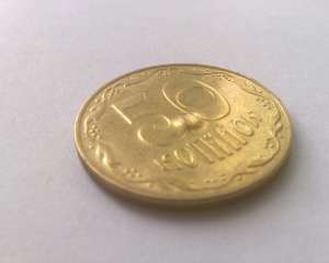 С 1 октября украинцы будут пользоваться новыми 50-копеечными монетами