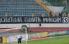 Дебютный гол Майкона принес "Ильичевцу" победу в матче с "Зарей"