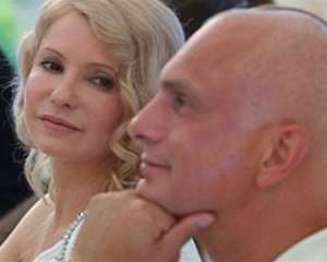 Муж Тимошенко поздравил свою &quot;хрупкую, но сильную Юлию&quot; с 34-летием совместной жизни