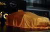 "Автошоу на Столичному": показали Opel Іnsignia Country Tourer із електроприводом дверей багажника