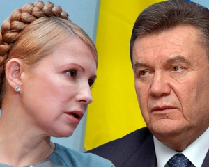 Политолог рассказал, как Янукович боится остаться с Тимошенко тет-а-тет