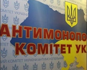 Крупнейшие украинские торговые сети обвинили в сговоре повысить цены