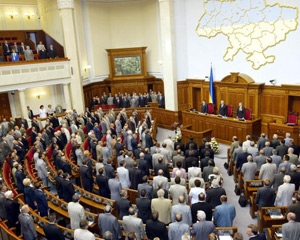 Рада націлилась розглянути понад 1500 питань протягом третьої сесії