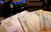 Киевляне зимой могут остаться без отопления из-за астрономических долгов за газ