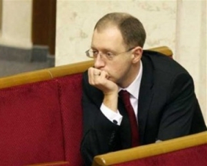 В "Батьківщині" вимагають розглянути три основні законопроекти для підписання Угоди з ЄС