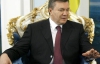 Якщо рейтинг Януковича до 2015 року падатиме, то приватизацію держмайна прискорять - експерт