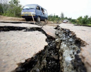Землетрясение почувствуют в четырёх областях